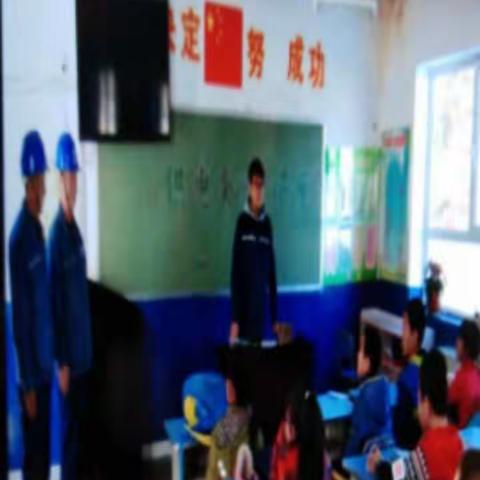 人民电业为人民         ----西吉尔镇中心学校开展安全用电教育活动