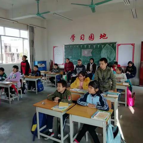 校级数学教研活动