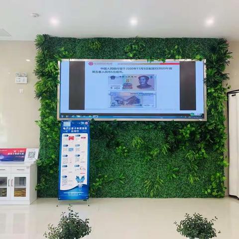 象山农信联社营业部开展反假货币宣传 守好群众“钱袋子”