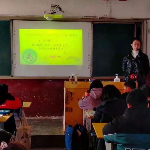 教研引领教学，教研促进成长——张果屯镇初级中学数学组示范课展示