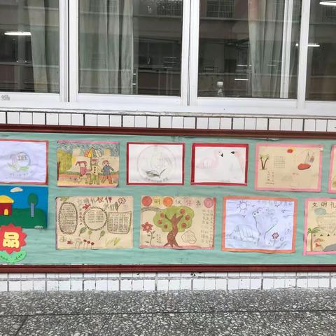 “美化班级，迎接国检”宾州第三小学班级文化建设活动