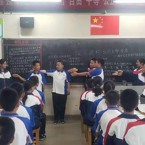 【271教育】云南昌乐实验中学初一8班之初见