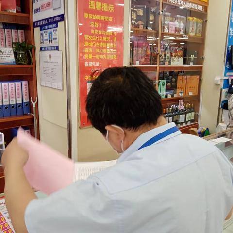 孝昌店辅助岗5月20日五星营运检查