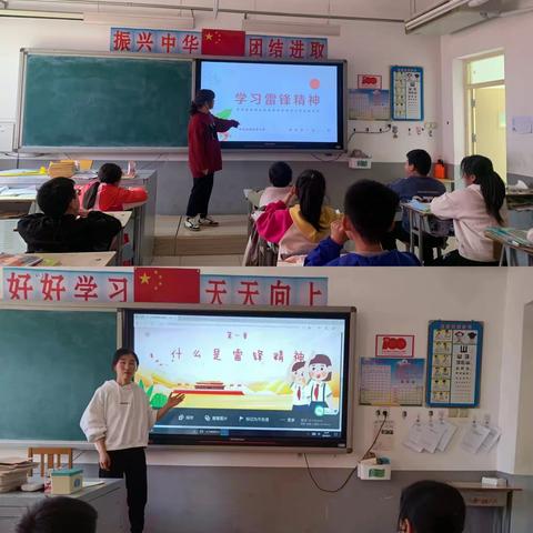 学雷锋，在行动——蒲落垡小学学雷锋日活动