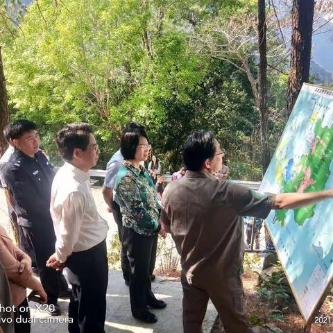 海南省副省长、副总林长苻彩香同志深入海南热带雨林国家公园管理局霸王岭分局雅加大岭开展巡林工作