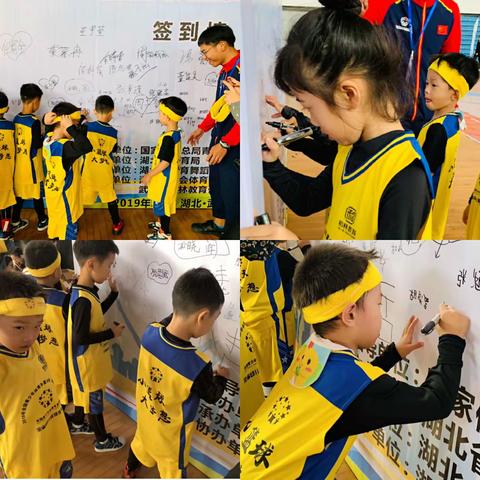 热烈祝贺庆龄幼儿园篮球队在2019年全国青少年冬令营篮球比赛（湖北赛区）中，从19支代表队中脱颖而出获得季军!