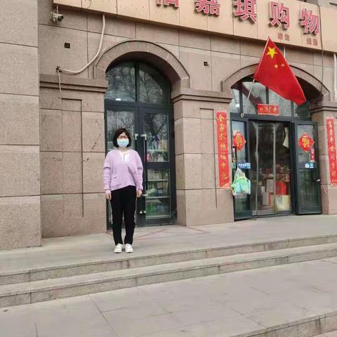 稻香南路支行小长假外拓小记