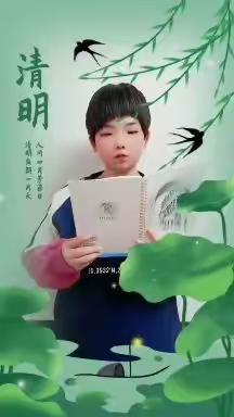 重温英烈事迹，传承奋斗精神——龙口市北马镇北马小学红色主题活动