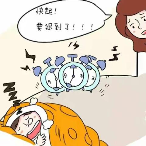 卡酷七色光温馨提示:一组漫画，揭示孩子在园的七大禁忌