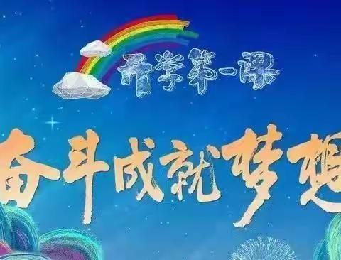 泉中德礼教育的美篇