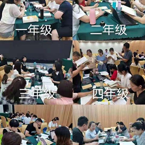凝智聚力，笃定前行 ——记褚墩镇小语大单元教学成果展示活动