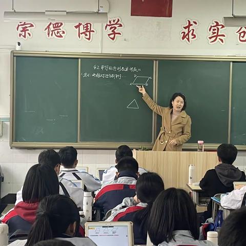 展课堂风采，促“三学循环”