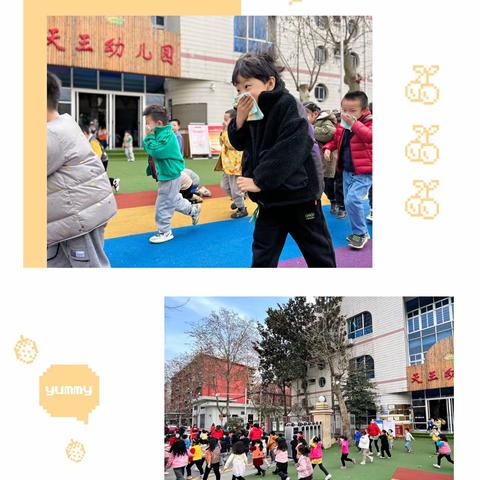 防火防灾  安全同行——天王幼儿园防火疏散演习