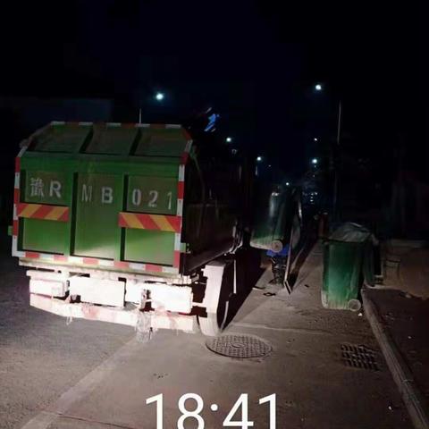 疫情防控阻击战场上那最醒目的一抹环卫橙色