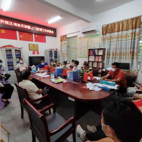 【佛罗镇市民社区疫情防控纪实】沉着应对科学防治  同心协力战胜疫情