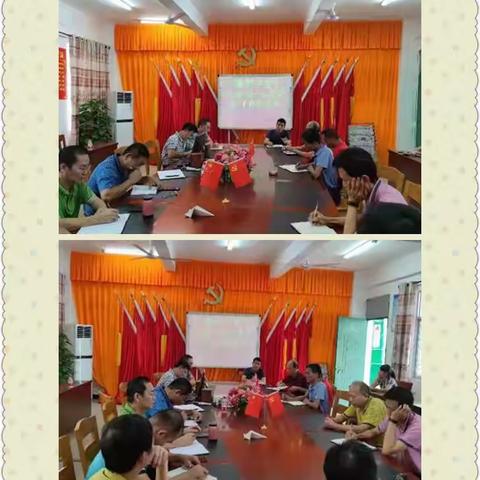 家校携手，助力“双减”落地开花——记佛罗中学“双减”“五项管理”“考试管理”政策解读纪实