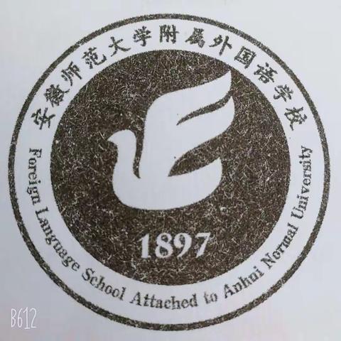 心亦上锁的美篇