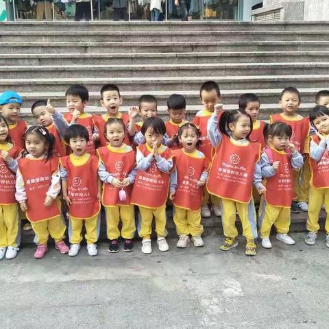 蒂姆国际幼儿园小二班——参观超市购物体验活动