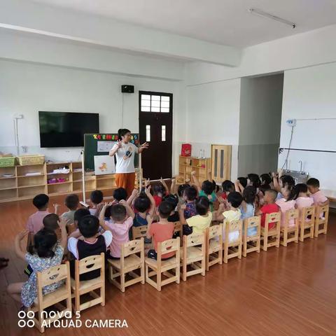 儋州市和庆镇中心幼儿园—中二班美术活动《可爱的动物》