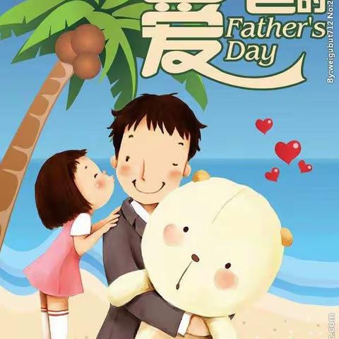 和庆镇中心幼儿园中二班 父亲节活动