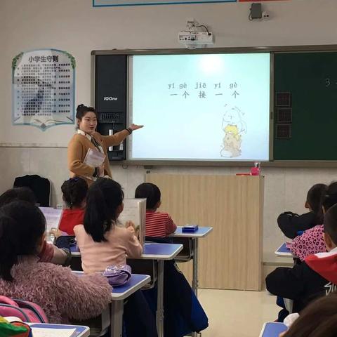 学年教研促成长，青年教师展风采系列教研活动