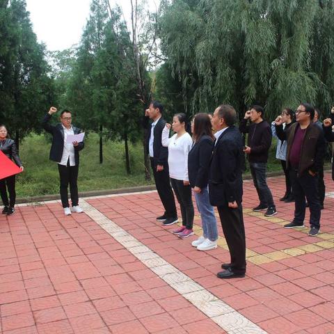 西陌镇卫生院开展“不忘初心、牢记使命”主题教育活动——深切缅怀史永正烈士