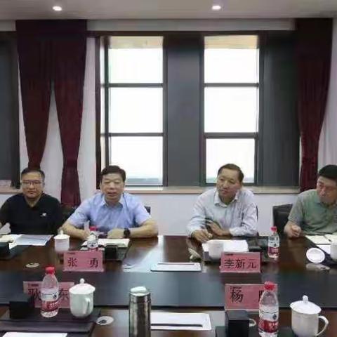 区应急局与振邦安全服务集团有限公司座谈交流深化战略合作