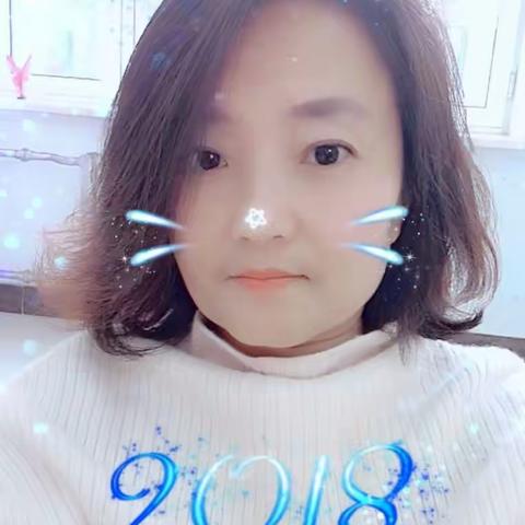 2018致我身边所有的人～～～