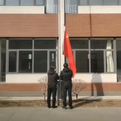 停课不停学”，我们一直在学习的路上                                   —佟二堡中心小学开学线上教学安排