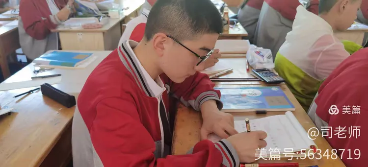 开学报道请假可以吗