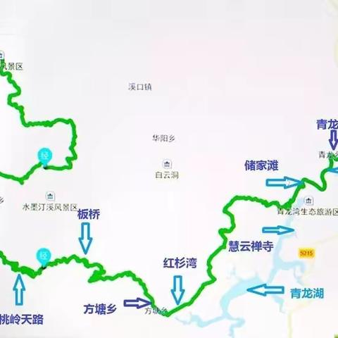 皖浙最美公路