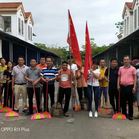 学习雷锋精神，展志愿风采