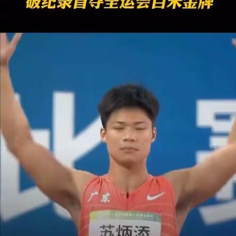 🎈国庆期间小游戏