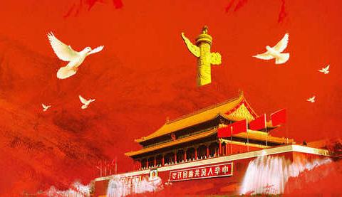 学红色精神，传爱国思想——永上小学观看关于红色爱国主义教育影片活动
