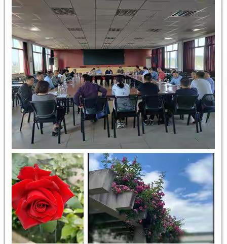 武义县会计学会召开 2021年第一次理事扩大会议