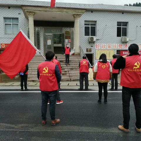 众志成城担使命.团结一致抗疫情