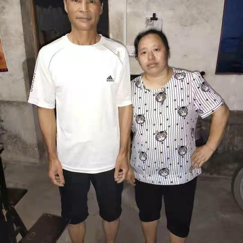 向领导汇报黄永福的家庭情况