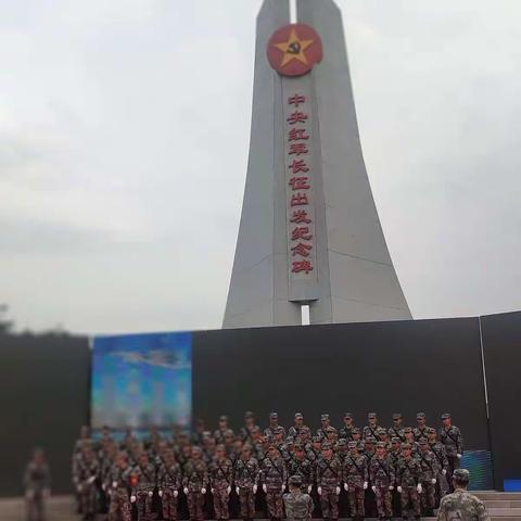 重温百年党史！回望峥嵘岁月！