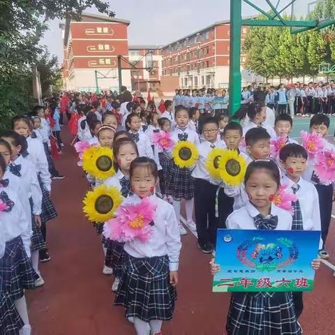 樱桃园小学二年级六班秋季运动会