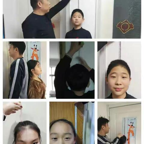 潍坊日向友好学校2016级五班小小三组寒假实践活动