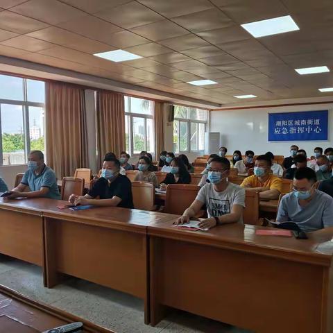 城南街道开展4•15全民国家安全教育日宣传活动