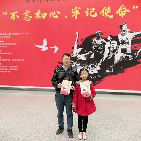 市三中工会：探寻古文化遗址，感受中华文化魅力