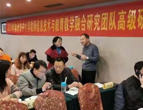 路漫漫其修远兮，吾将上下而求索———第一天学习侧记