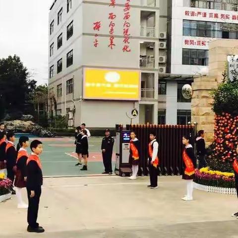 东珠学校一年级家长会邀请函，请您亲启