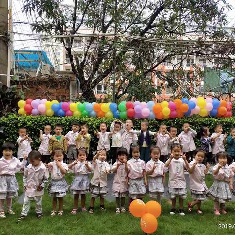 我的“六一”我做主