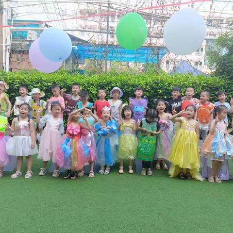 塑料有型 创意无限