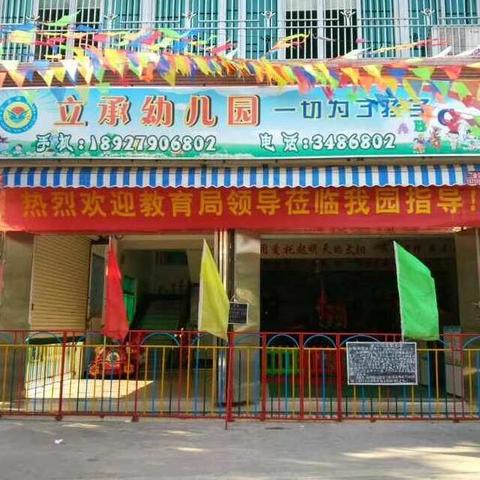 认真学习宪法传播法治文明