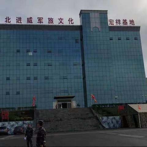 徐楚玥…萌娃行走红色旅，迷彩扬起中国梦