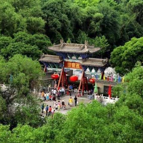 再近五泉山