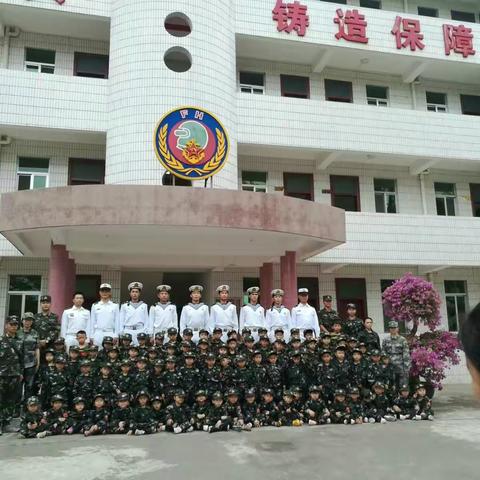 东方红幼儿园学前(1)班